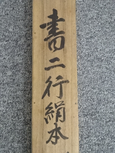 kei20210323a 595.jpg